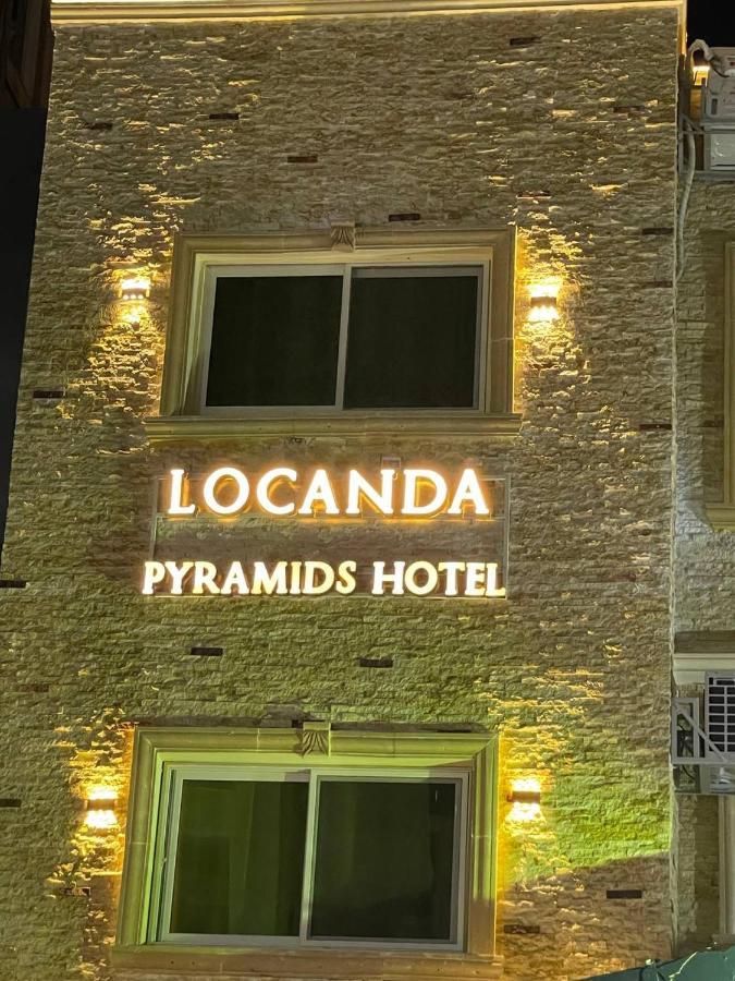 Locanda Pyramids Hotel Kafret el-Gabal Exterior foto